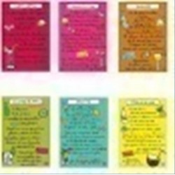 Magnet cocktails x6...