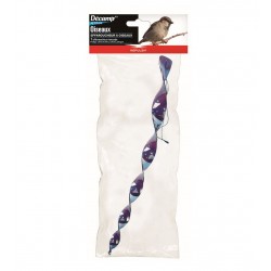 DÉCAMP RÉPULSIF...